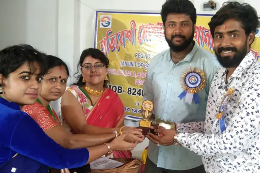 awards image 1